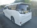2017 Toyota Vellfire
