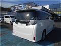 2017 Toyota Vellfire
