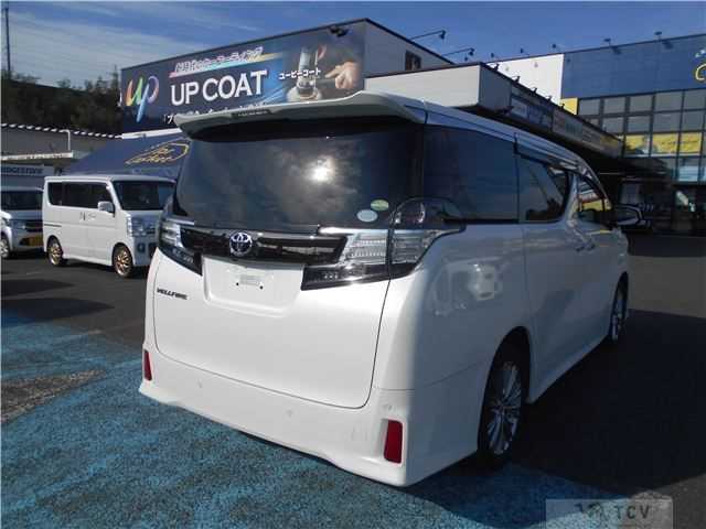2017 Toyota Vellfire