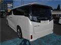 2017 Toyota Vellfire