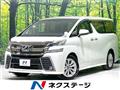2017 Toyota Vellfire