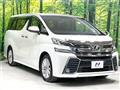 2017 Toyota Vellfire