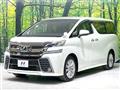 2017 Toyota Vellfire
