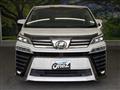 2018 Toyota Vellfire
