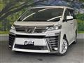 2018 Toyota Vellfire