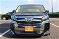 2018 Toyota Vellfire