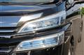 2018 Toyota Vellfire