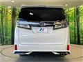 2018 Toyota Vellfire