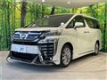 2018 Toyota Vellfire