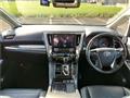 2018 Toyota Vellfire