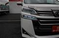 2019 Toyota Vellfire