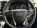 2019 Toyota Vellfire