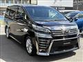 2019 Toyota Vellfire