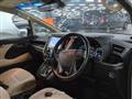 2020 Toyota Vellfire