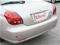 2003 Toyota Verossa
