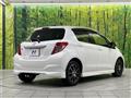 2013 Toyota Vitz