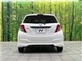 2013 Toyota Vitz
