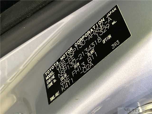 2014 Toyota Vitz