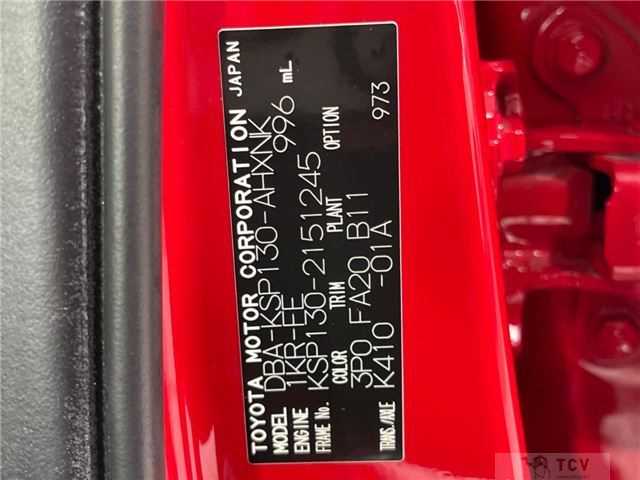 2015 Toyota Vitz