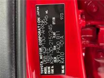 2015 Toyota Vitz