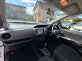 2016 Toyota Vitz