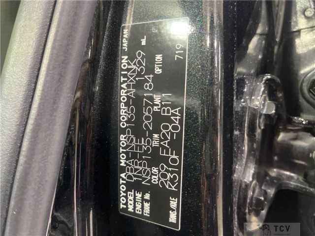 2016 Toyota Vitz