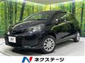 2016 Toyota Vitz