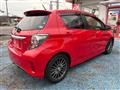 2016 Toyota Vitz