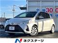 2017 Toyota Vitz