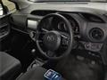 2017 Toyota Vitz