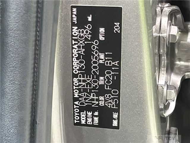 2017 Toyota Vitz
