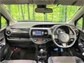 2017 Toyota Vitz