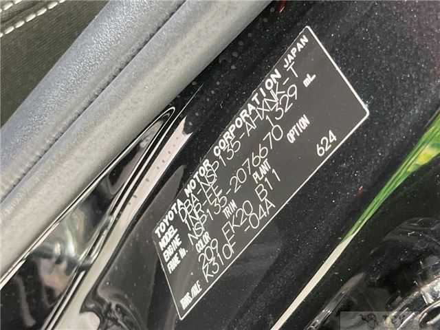 2017 Toyota Vitz