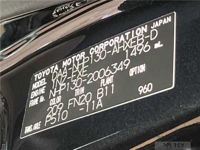 2017 Toyota Vitz