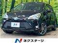 2017 Toyota Vitz