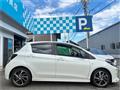 2017 Toyota Vitz