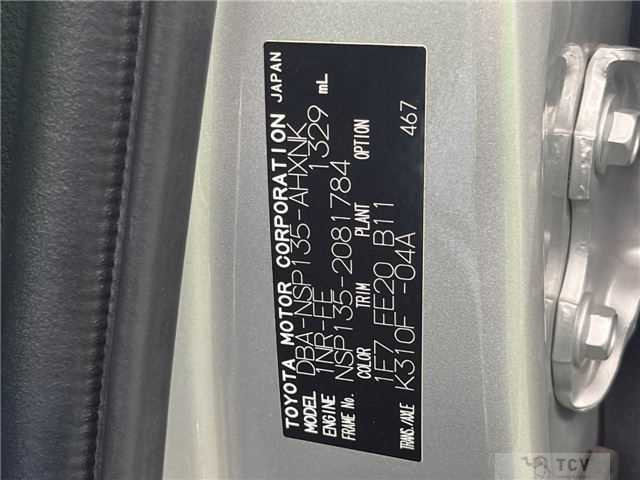 2018 Toyota Vitz