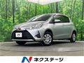 2018 Toyota Vitz
