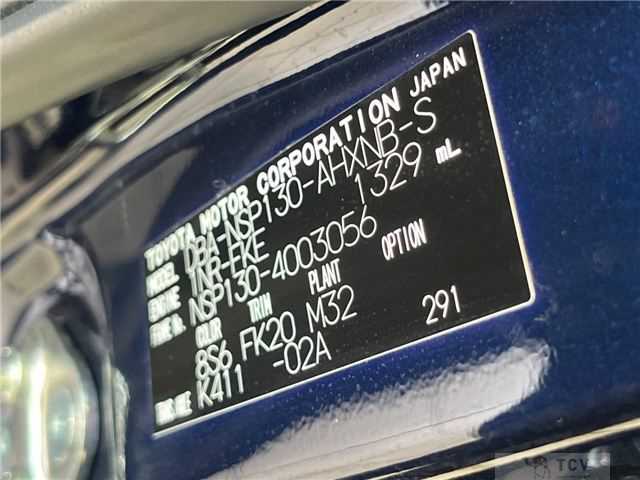 2018 Toyota Vitz