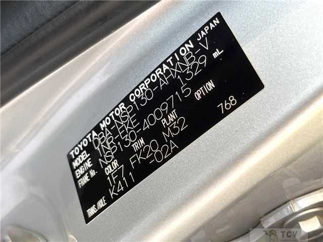 2019 Toyota Vitz