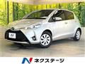 2019 Toyota Vitz