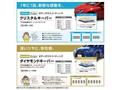 2019 Toyota Vitz
