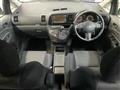2003 Toyota Wish