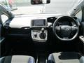 2009 Toyota Wish