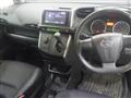 2015 Toyota Wish
