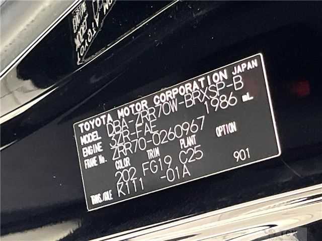 2009 Toyota Voxy