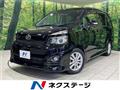 2010 Toyota Voxy