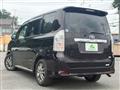 2013 Toyota Voxy