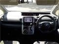 2013 Toyota Voxy