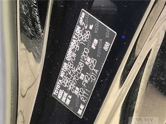 2013 Toyota Voxy